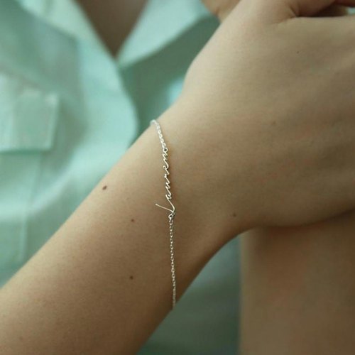 Personalized Dainty Name Bracelet