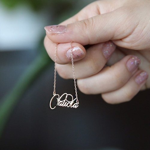Cloddish Custom Name Necklace