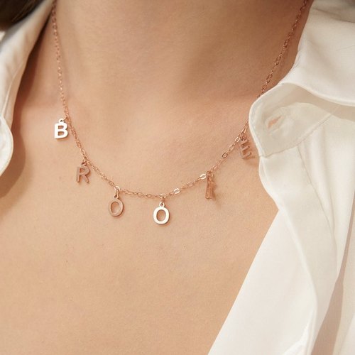 Bestial Name Initial Necklace