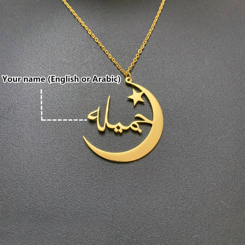 Peaceful Half Moon With Star Arabic Pendant Necklace