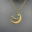 Peaceful Half Moon With Star Arabic Pendant Necklace