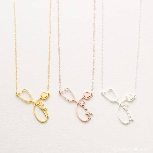 Personalized Stethoscope Name Necklace For Our Heroes
